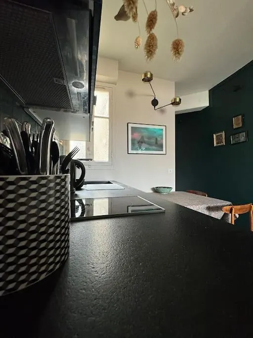 Charmant Appartement Parisien Vue Sur Tour Eiffel Διαμέρισμα